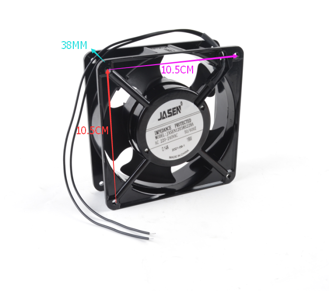 Cooling Fan -  C15010027